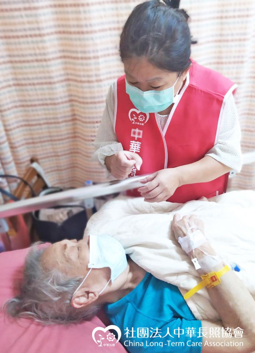 中華長照協會 關懷獨居失依老人照護計畫 陸奶奶服務花絮 中華長照協會 關懷獨居失依老人照護計畫 陸奶奶服務花絮