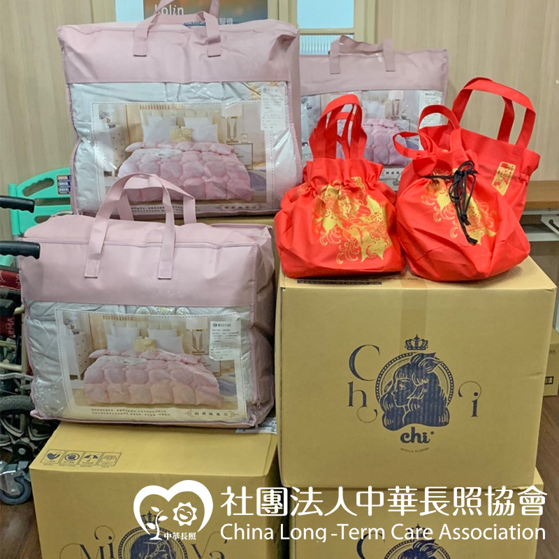 中華長照協會 關懷獨居失依老人照護計畫 獨居老人關懷 春節服務不打烊 服務花絮2