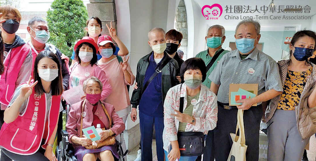 中華長照協會 獨老出遊 總統府文化古蹟導覽 服務花絮2