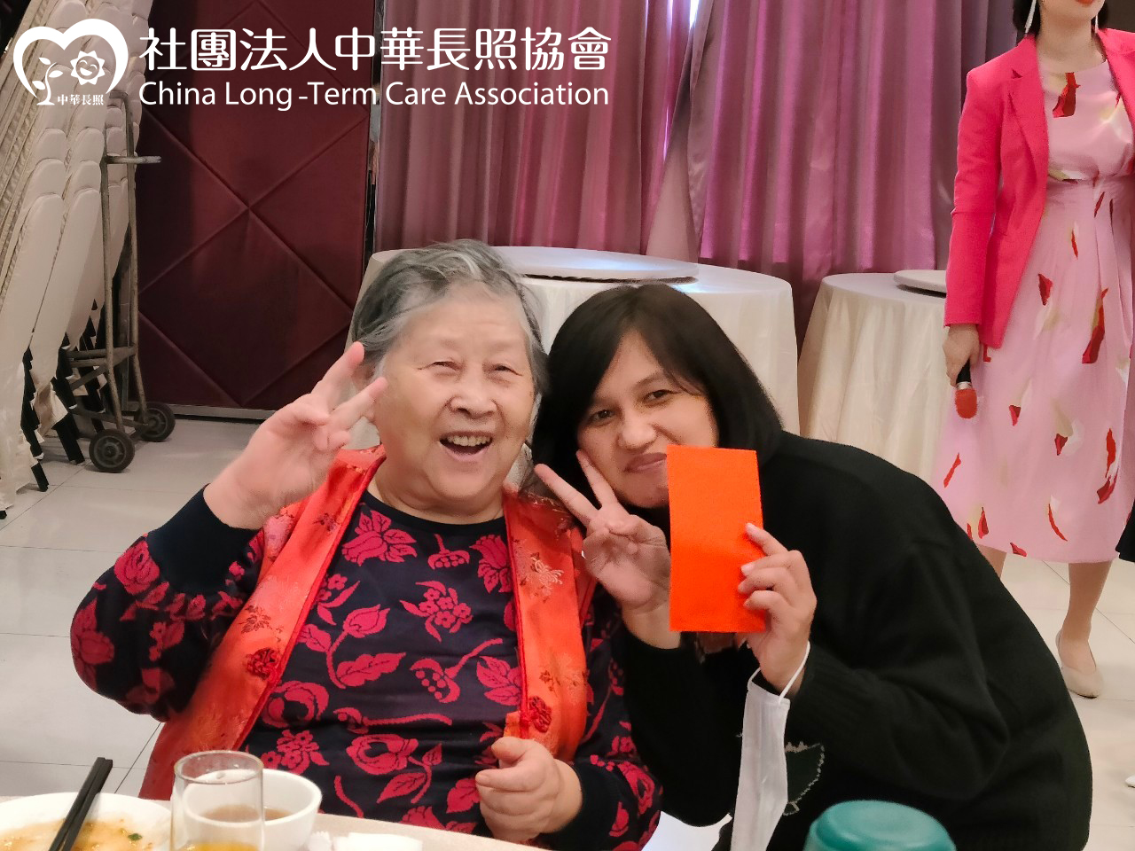 關懷獨居老人照護計畫 感恩紀實-關懷獨居老人愛心圍爐 服務花絮1 關懷獨居老人照護計畫 感恩紀實-關懷獨居老人愛心圍爐 服務花絮1