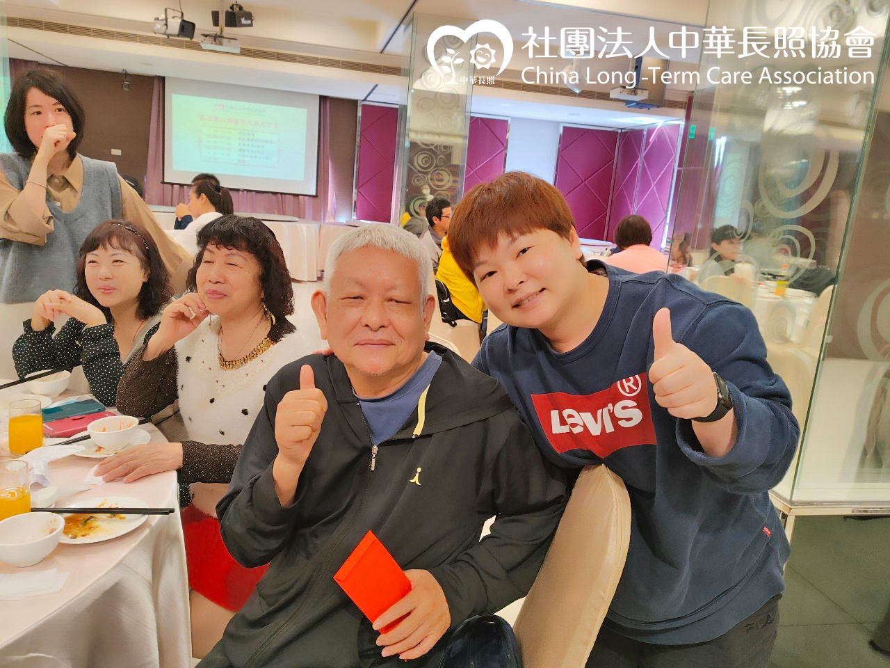 關懷獨居老人照護計畫 感恩紀實-關懷獨居老人愛心圍爐 服務花絮3 關懷獨居老人照護計畫 感恩紀實-關懷獨居老人愛心圍爐 服務花絮3