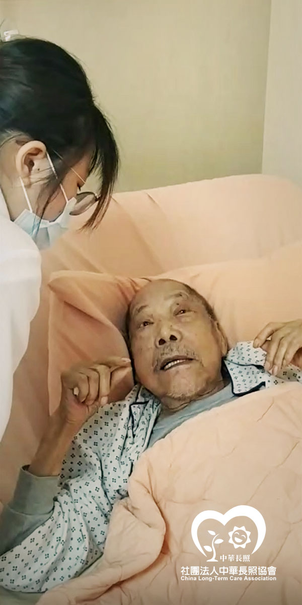 中華長照協會 關懷獨居失依老人照護計畫 春天氣候多變,注意身體健康 服務花絮1 中華長照協會 關懷獨居失依老人照護計畫 春天氣候多變,注意身體健康 服務花絮1